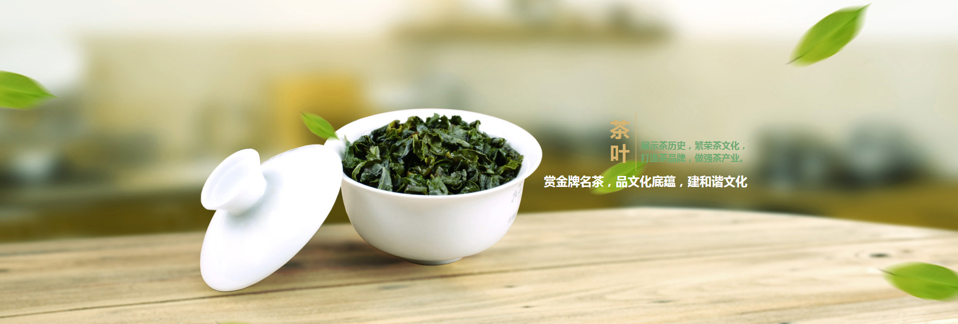 瓦日乡